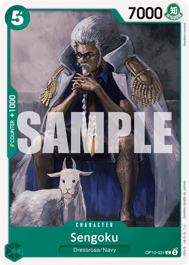 Sengoku