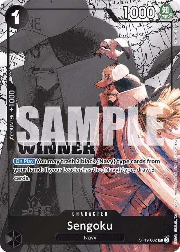 Sengoku (Winner Pack 2025 Vol. 3) - C (ST19-002)