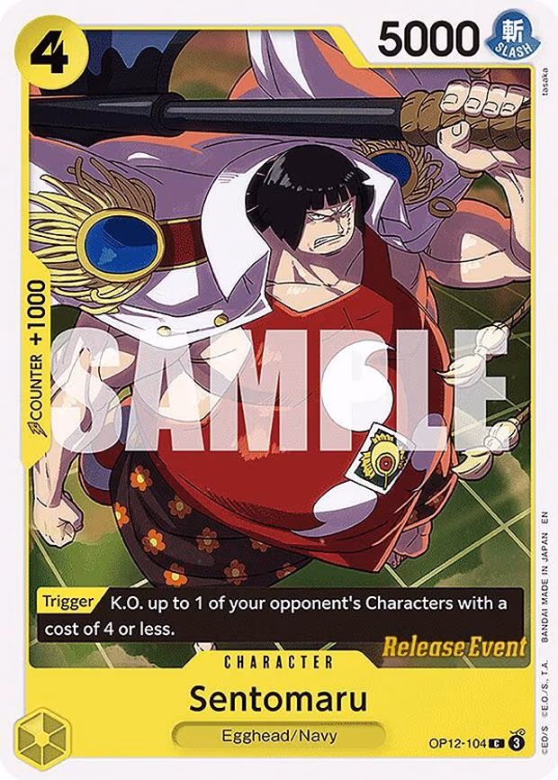 Sentomaru
