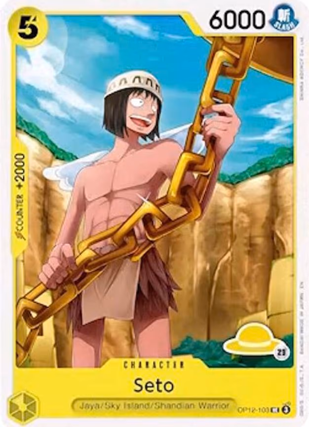 Seto (Luffy Deck) - UC (OP12-103)
