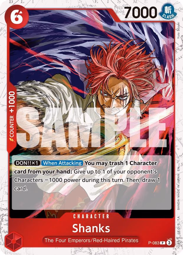 Shanks