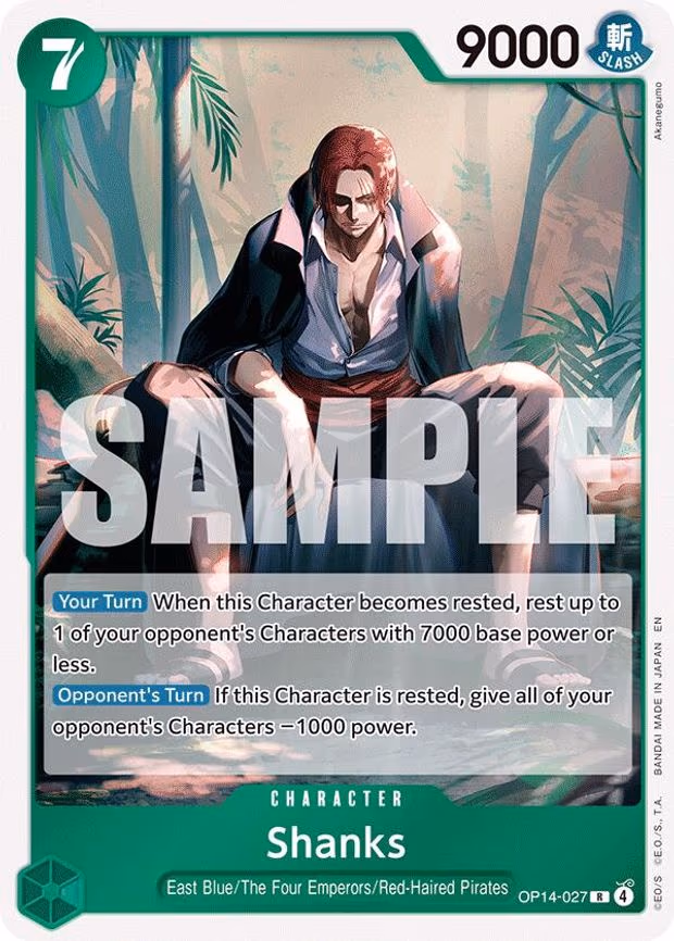 Shanks