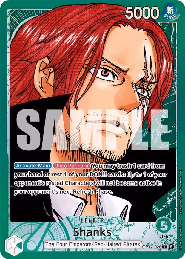 Shanks