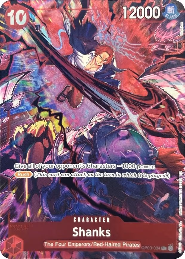 Shanks