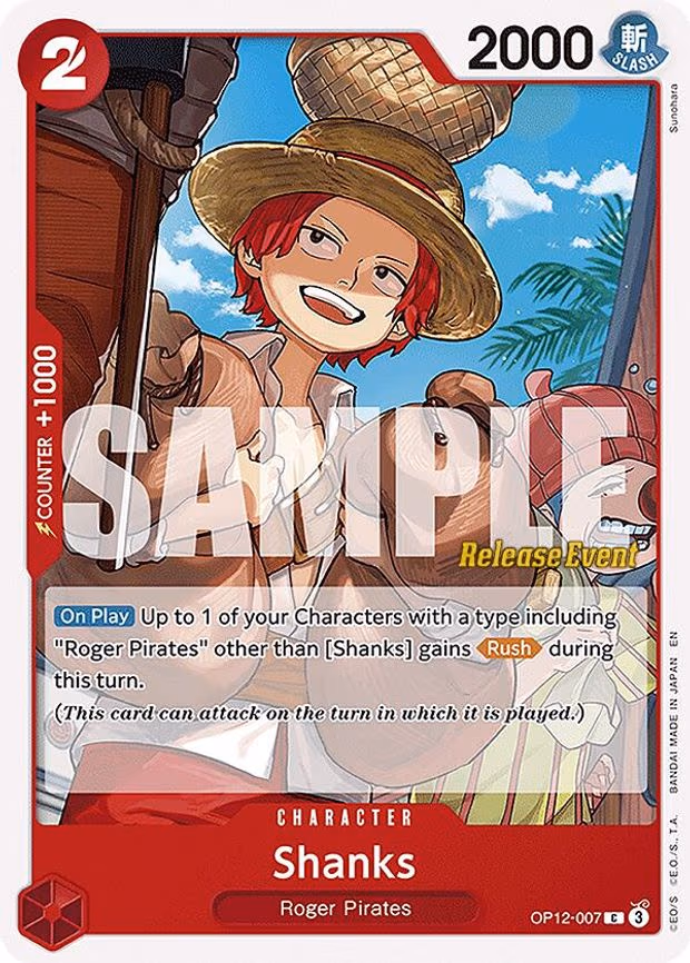 Shanks