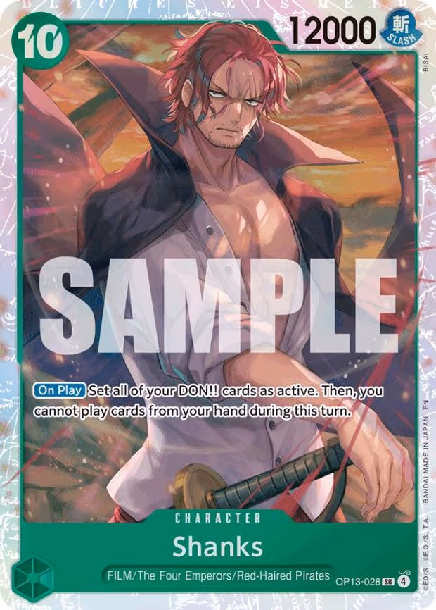 Shanks