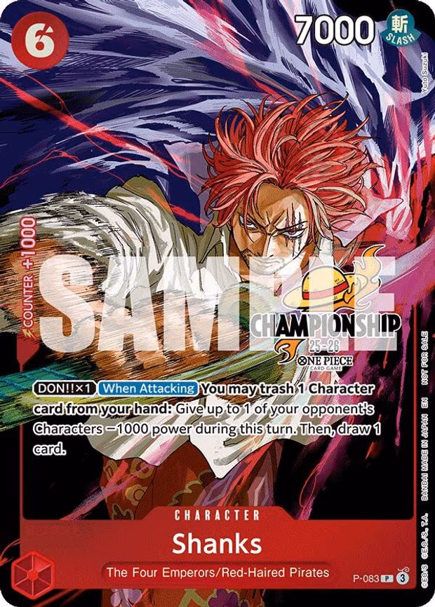 Shanks