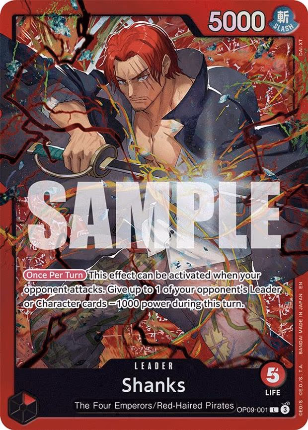 Shanks (Reprint)