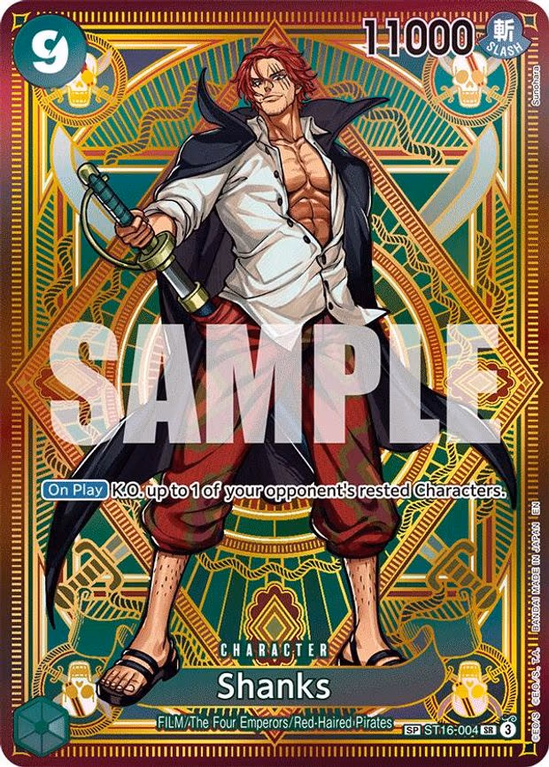 Shanks