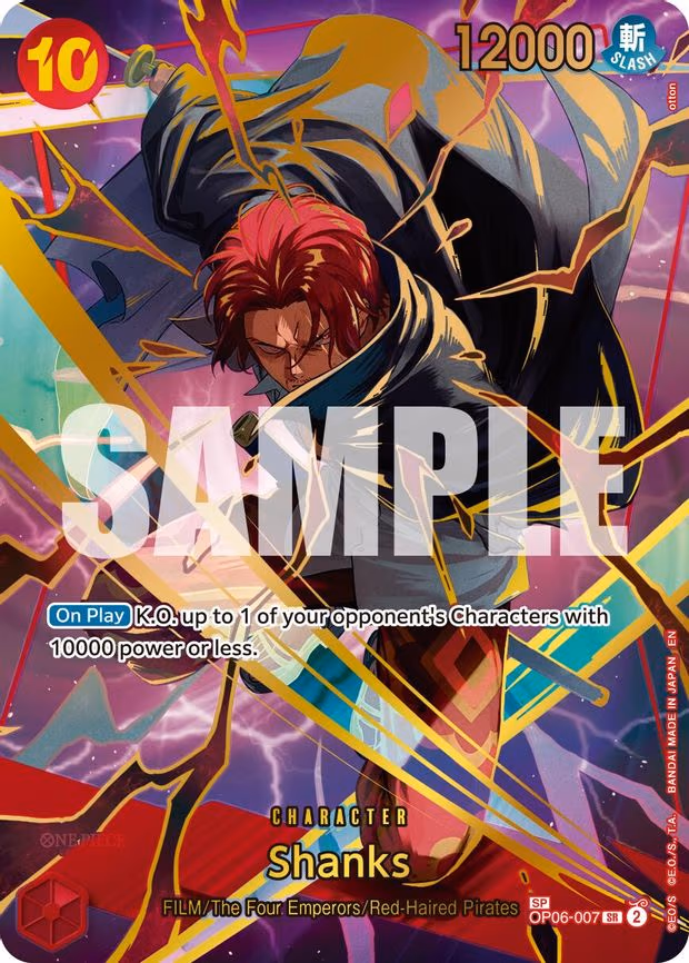 Shanks