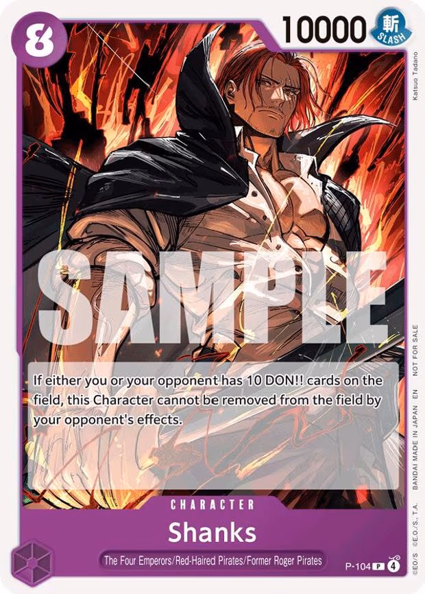 Shanks - PR (P-104)