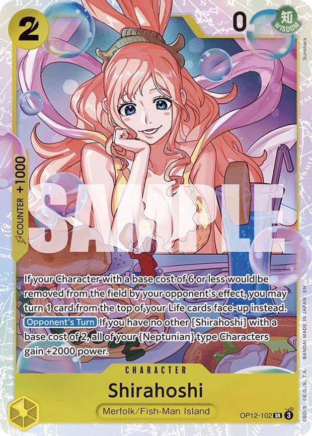 Shirahoshi