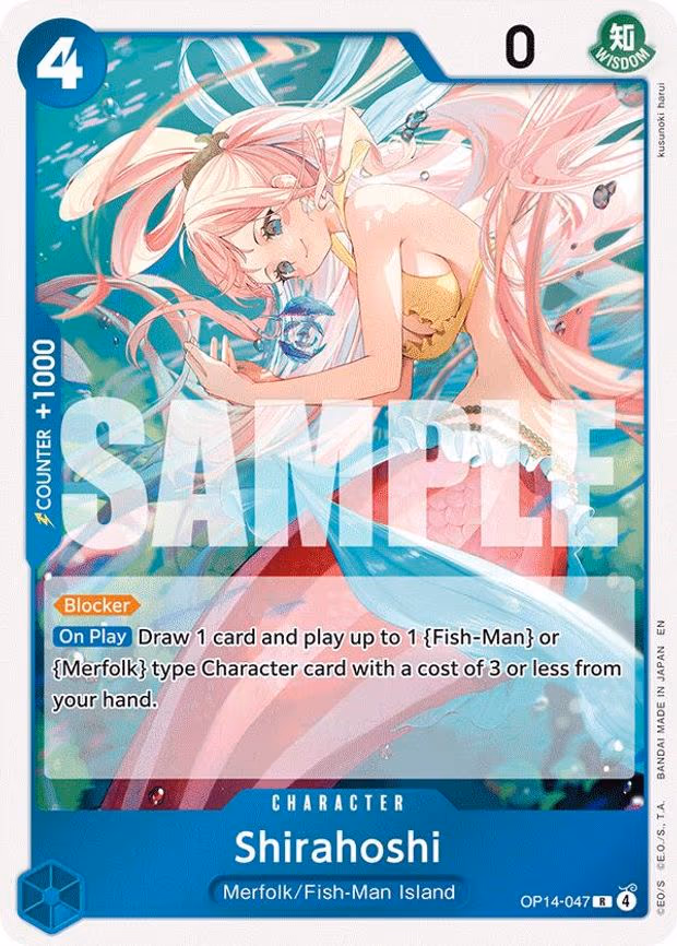 Shirahoshi