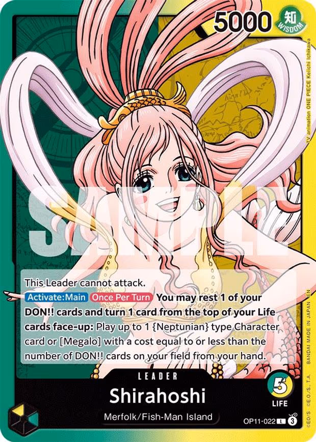 Shirahoshi