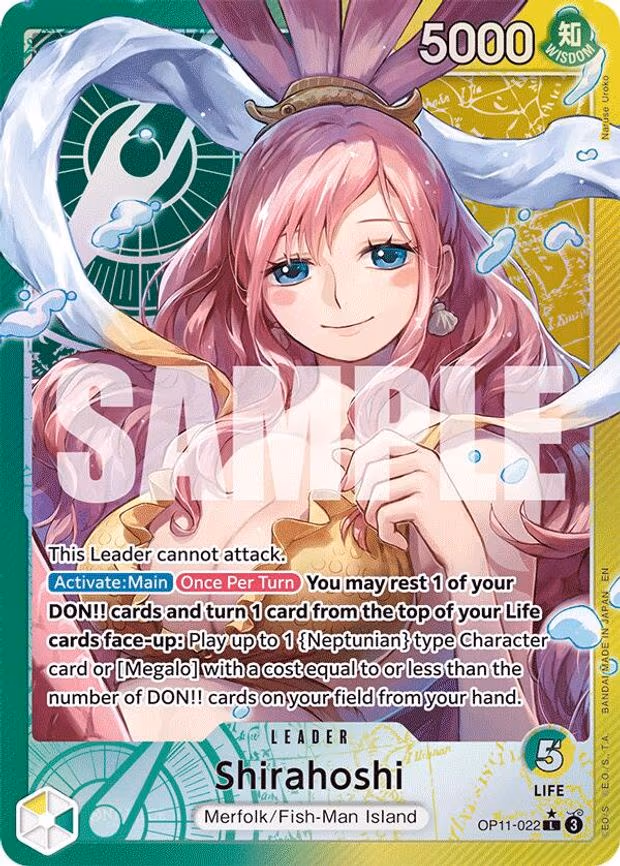 Shirahoshi