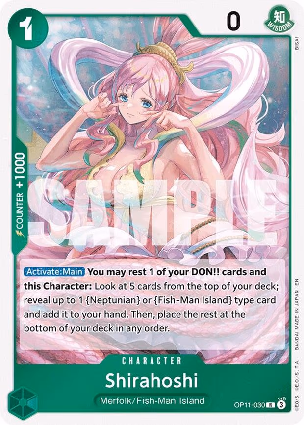 Shirahoshi