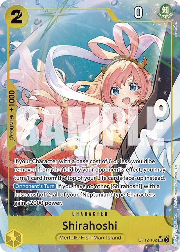 Shirahoshi