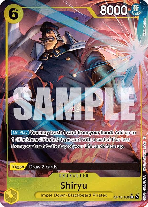 Shiryu - SR (OP16-108)