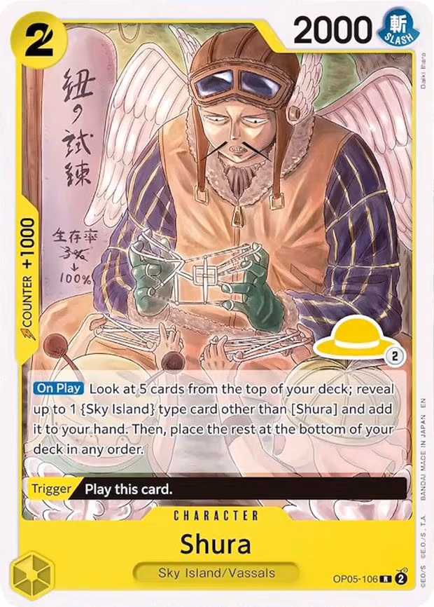Shura (Luffy Deck) - R (OP05-106)