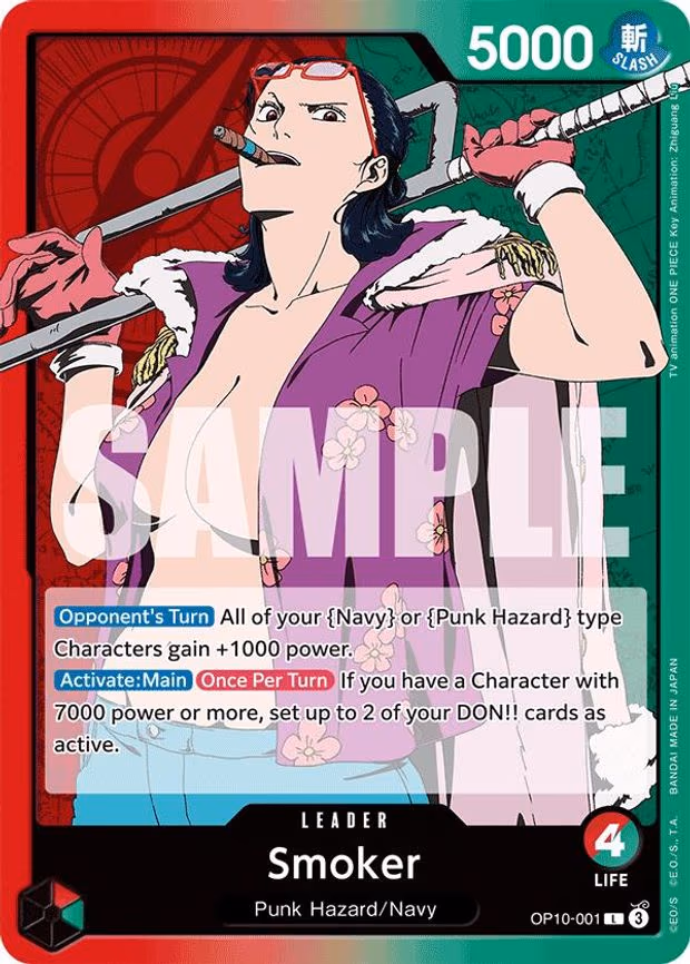 Smoker