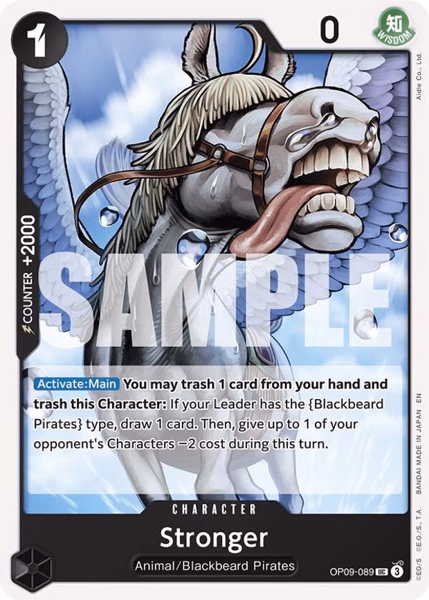 Stronger (Reprint)