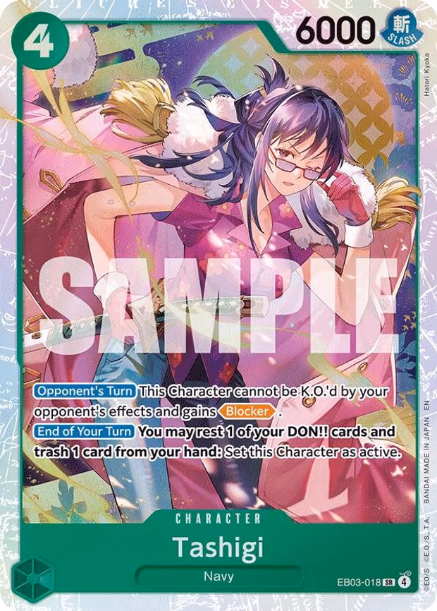 Tashigi