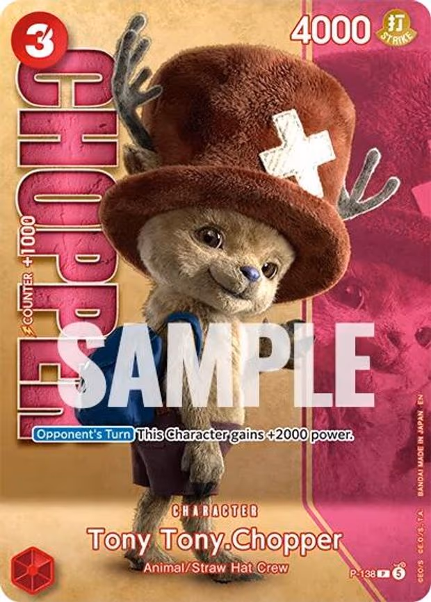 Tony Tony.Chopper - PR (P-138)