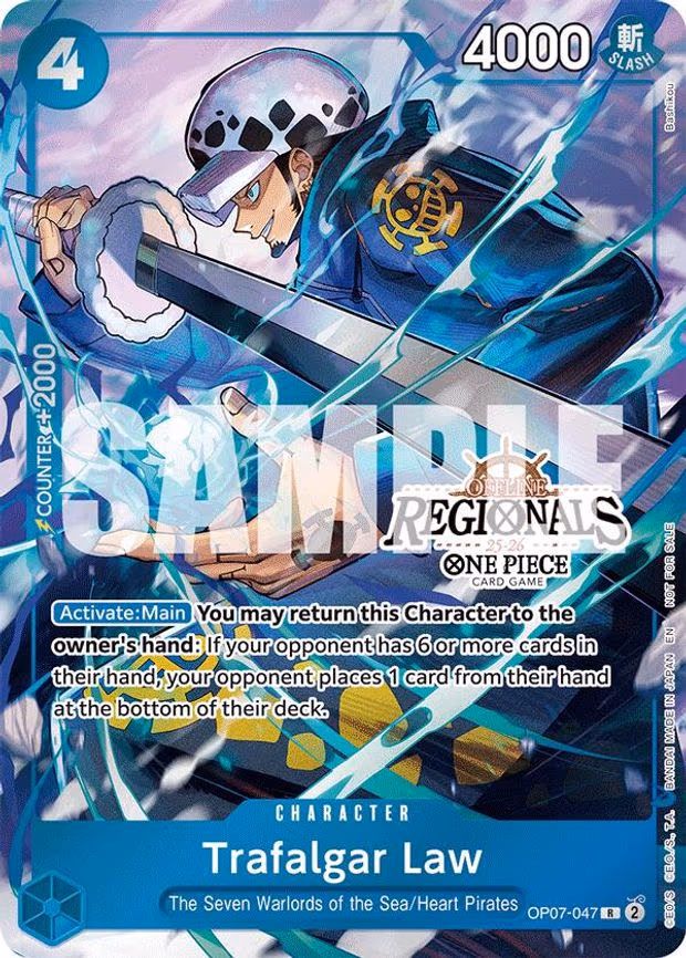 Trafalgar Law (Offline Regional Participation Pack 2025 Vol.2) - R (OP07-047)