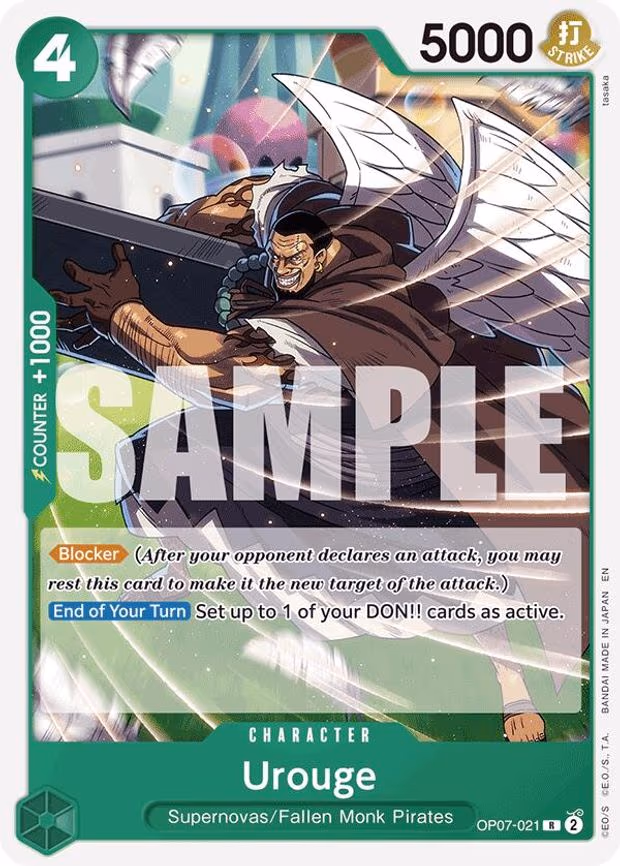 Urouge (Reprint)
