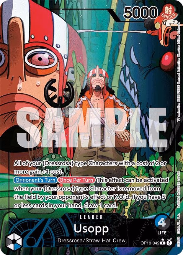Usopp