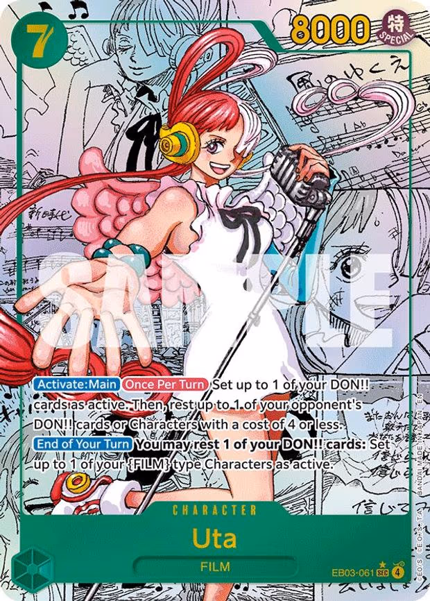 Uta (061) (Manga)