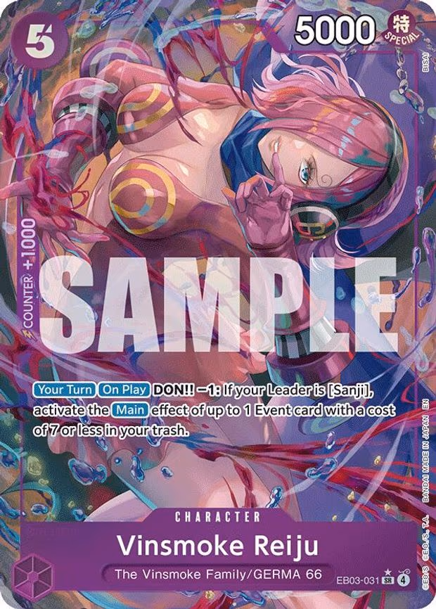 Vinsmoke Reiju - SR (EB03-031)