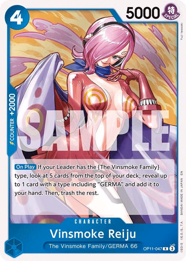Vinsmoke Reiju - R (OP11-047)