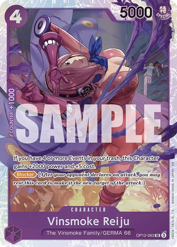 Vinsmoke Reiju - SR (OP12-063)