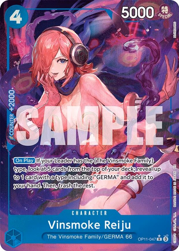 Vinsmoke Reiju - R (OP11-047)