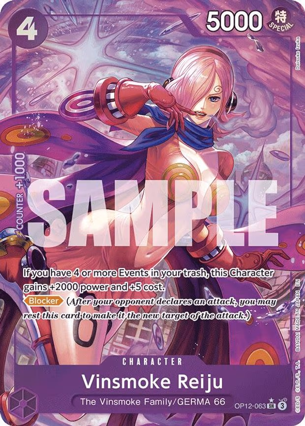 Vinsmoke Reiju - SR (OP12-063)
