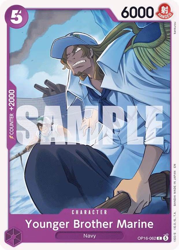 Younger Brother Marine - C (OP16-062)