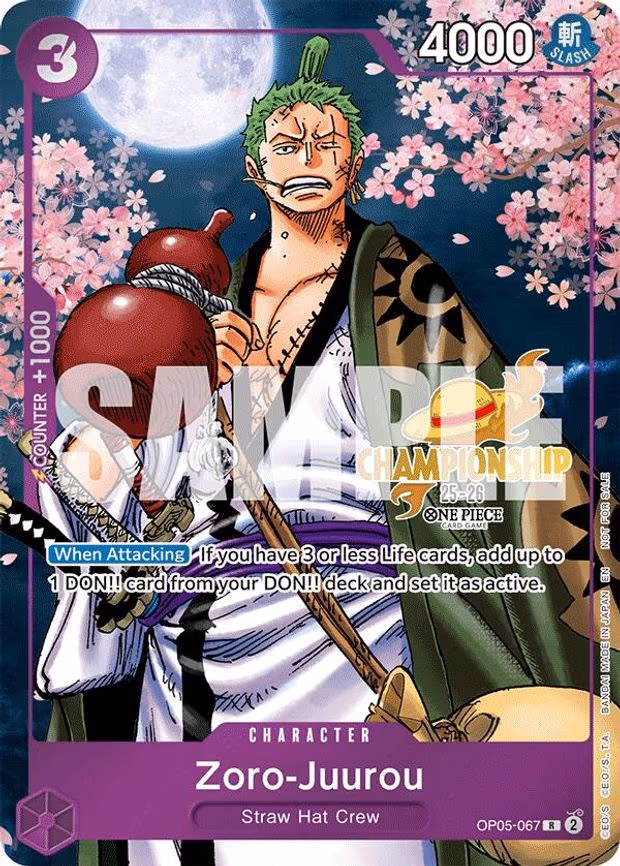 Zoro-Juurou