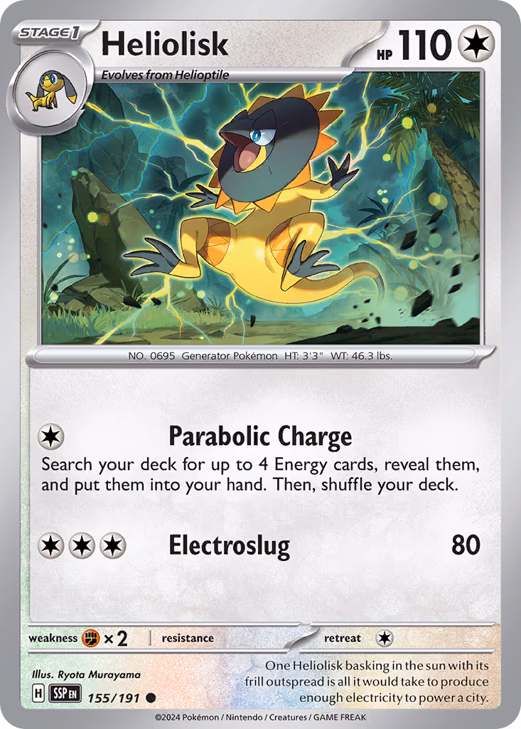 Heliolisk