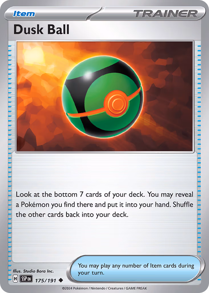 Dusk Ball