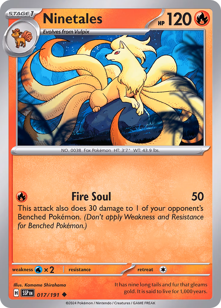 Ninetales - Uncommon (017/191)