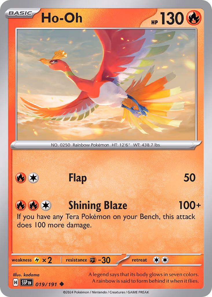 Ho-Oh