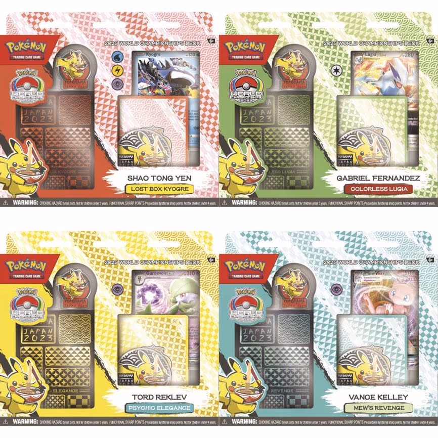 2023 World Championship Deck [Set of 4]