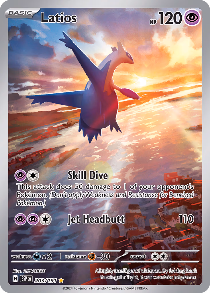 Latios
