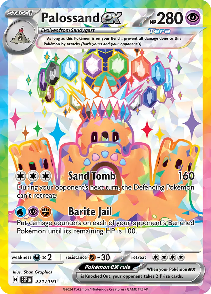 Palossand ex - Ultra Rare (221/191)