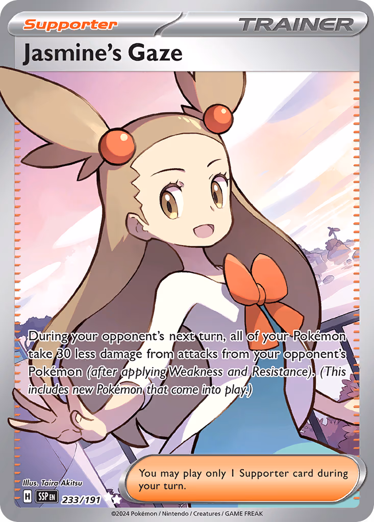 Jasmine's Gaze