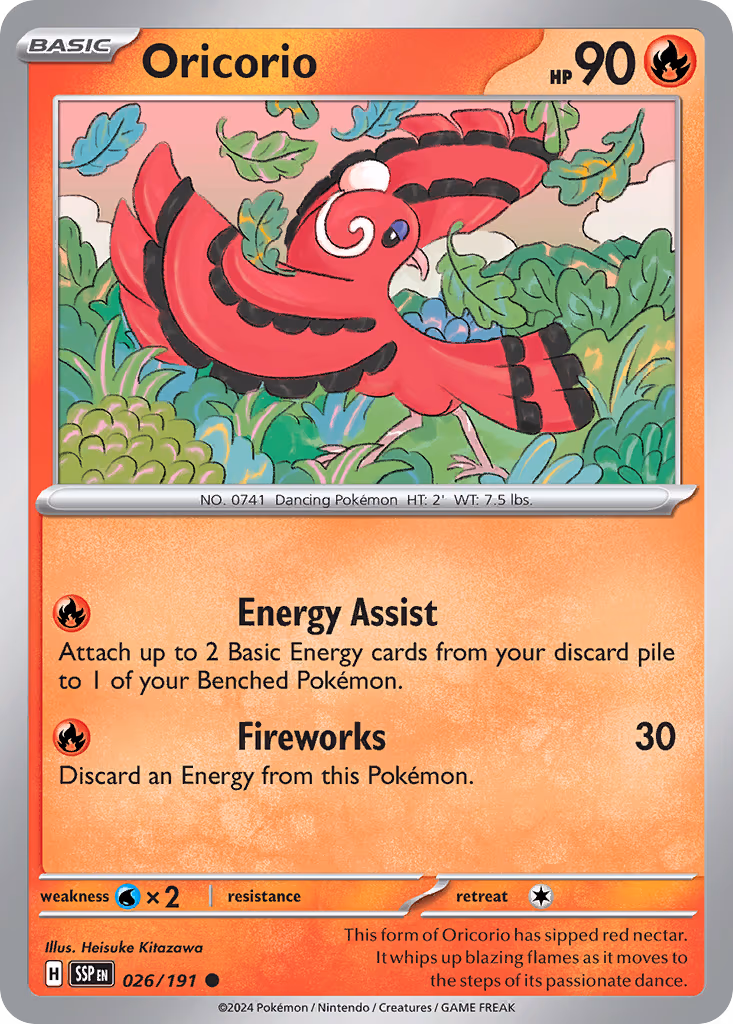Oricorio