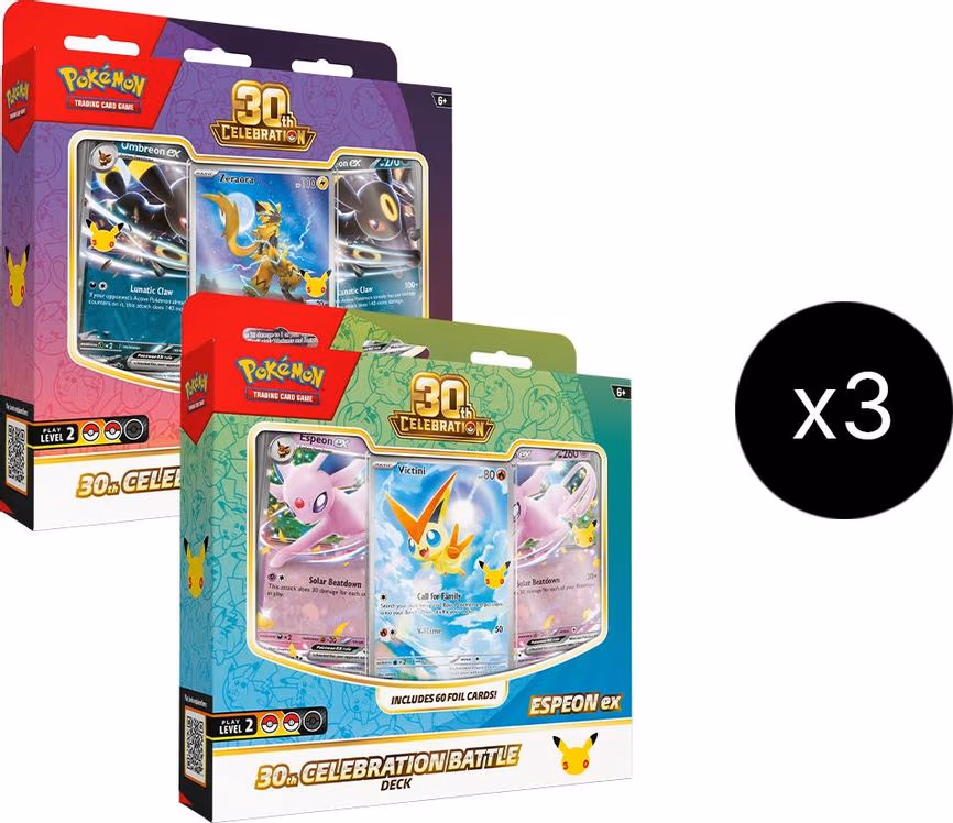 30th Celebration Battle Deck Case