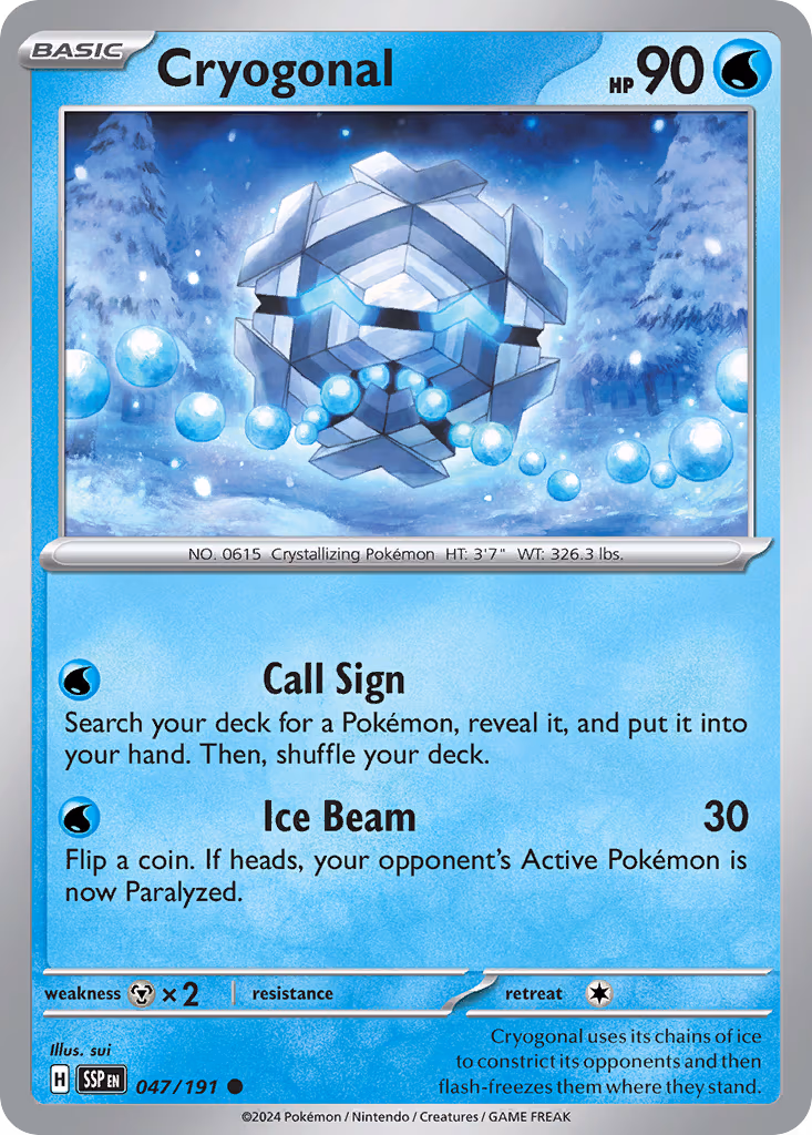 Cryogonal
