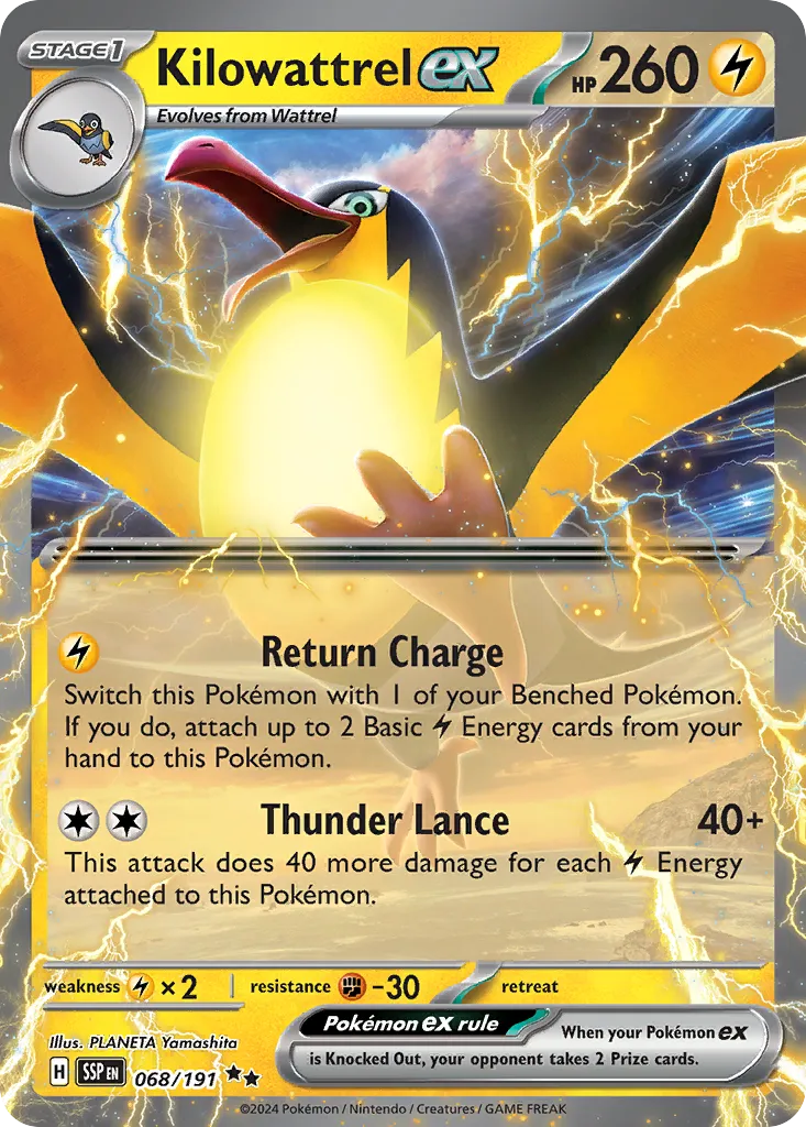 Kilowattrel ex - Double Rare (068/191)